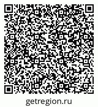 79069205384