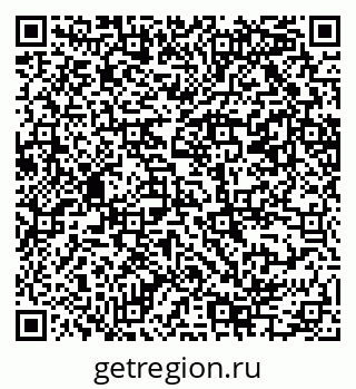 79069205400