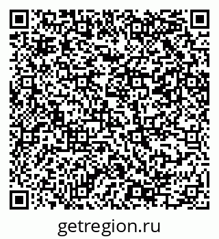 79069205406