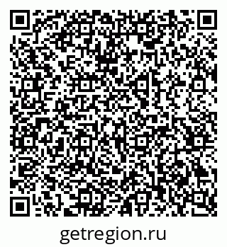 79069205411