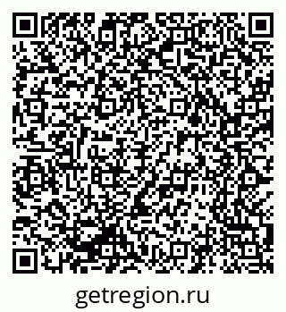 79069205412