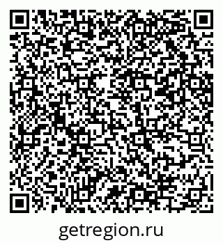 79069205419