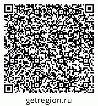 79069205420