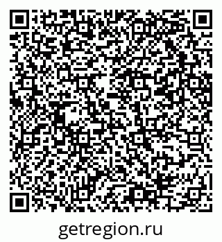 79069205430