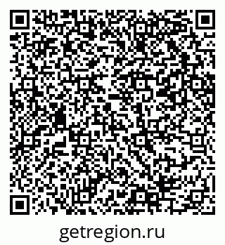 79069205434