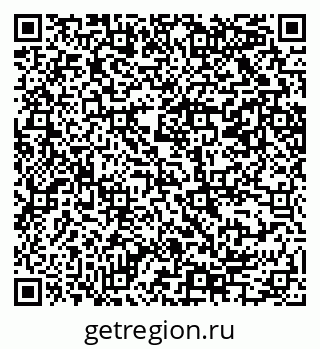 79069205454
