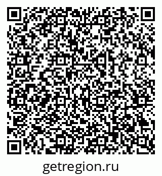 79069205456