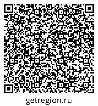 79069205470