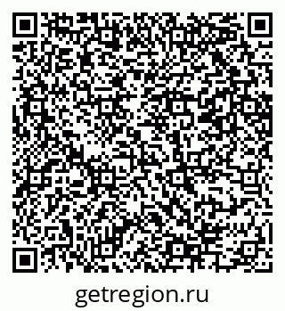 79069205472