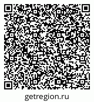 79069205474