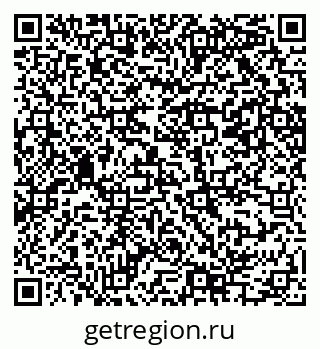 79069205480