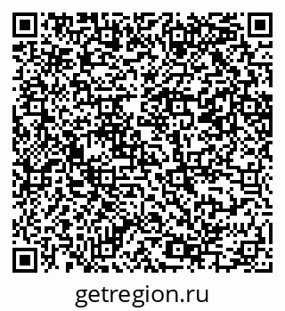 79069205482