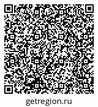 79069205484