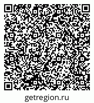 79069205485