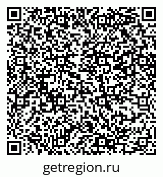 79069205488