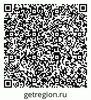 79069205490