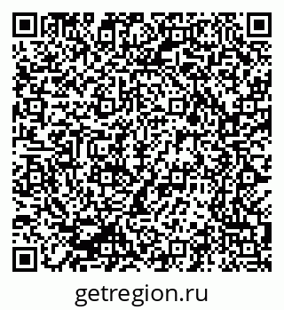 79069205492