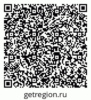 79069205493