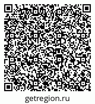 79069205494