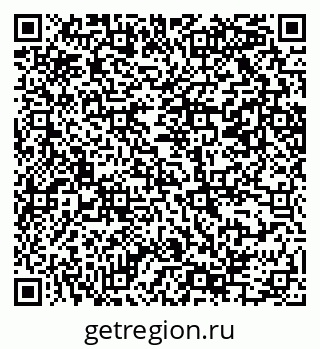79069205497