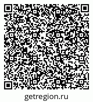 79069205498