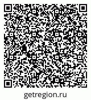 79069205500