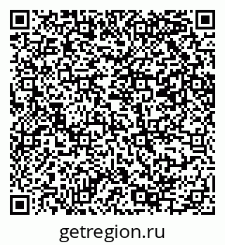 79069205506