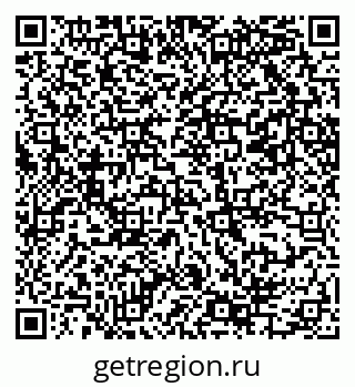 79069205510