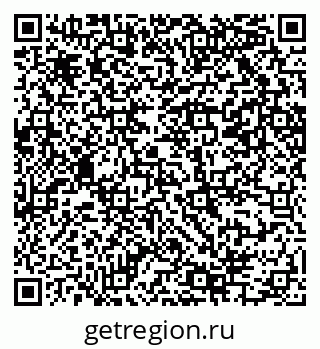 79069205511