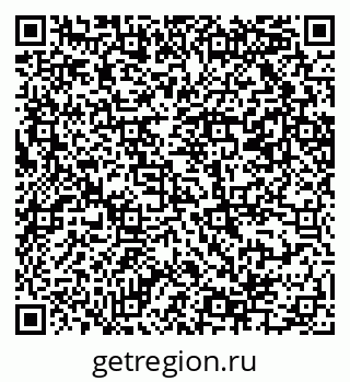 79069205529