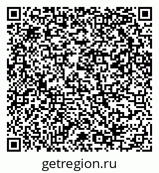 79069205530