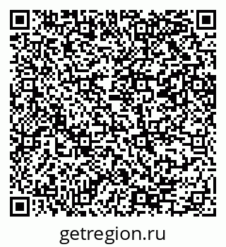 79069205552