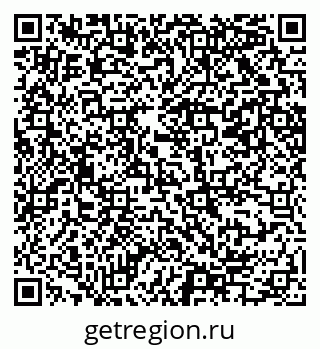 79069205558