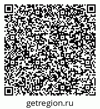 79069205561
