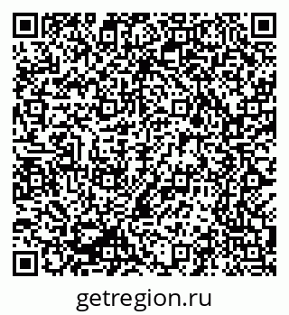 79069205592
