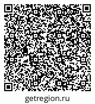 79069205600