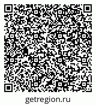 79069205610