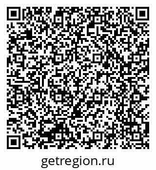 79069205617