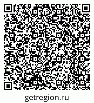 79069205634