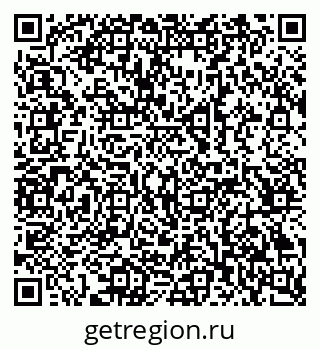 79069205638