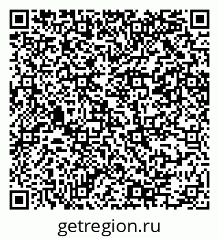 79069205643