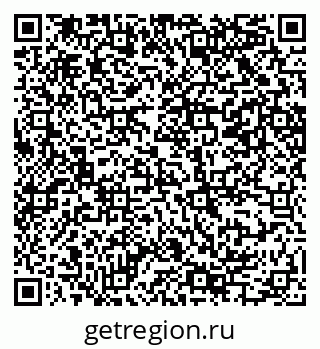 79069205644