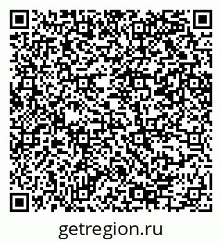 79069205652