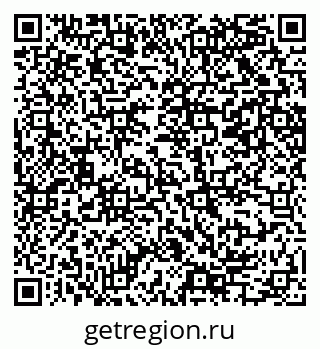 79069205654
