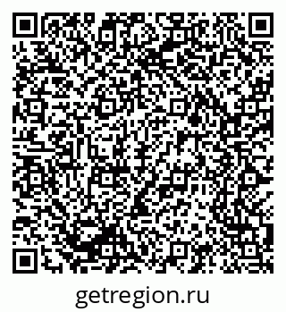 79069205660