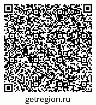 79069205670