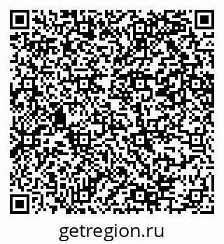 79069205673