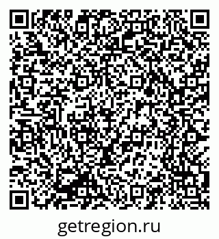 79069205682