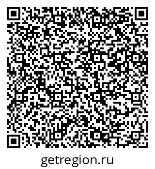 79069205685