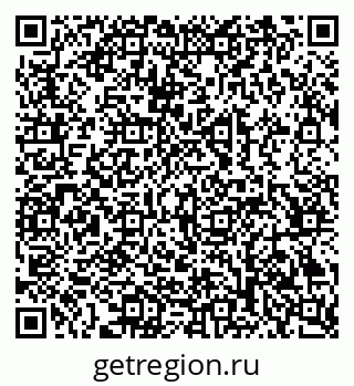 79069205686
